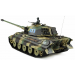 King Tiger 1/16 SONS ET FUMEE QC Edition - AMW-23072
