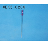 EK5-0206 - Axe principal avec moyeu alu (lama3) - Esky - 001100 / EK5-0206
