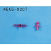 EK5-0207 - Centre tete alu - Bi rotor Esky - 001101 / EK5-0207