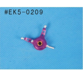 EK5-0209 - Plateau cyclique aluminium - Esky - 001102 / EK5-0209