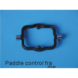 EK1-0231 - paddle control frame outer - Esky - 000214 / EK1-0231