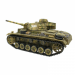 CHAR RC Tank 1/16r RC Panzer III Ausf. L  IR TBC - 1111703632