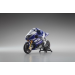 Modelisme moto - MiniZ Moto Racer MC01 Ready Set 2.4Ghz - Moto radiocommande Kyosho. - 30051JL