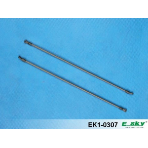 EK1-0307 - Renfort tube de queue - Esky - EK1-0307