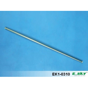 EK1-0311 - Tube de queue - Esky - EK1-0311