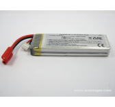 Batterie Lipo 7.4V 1500Mah - 1&33LM - 2000ES133LM-16