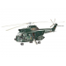 Maquette helicoptere revell - SA330 Puma Bundespolizei - REVELL-04412