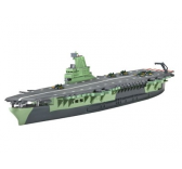 Maquette revell - Aircratft carrier Shinano - REVELL-05816