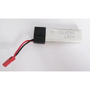 Batterie lipo pour le quadricopters de modelisme Mini Quad de la marque MHD. - Z6760019