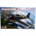Japanese A6M5 Zero - Revell - 15267