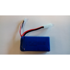Batterie Lipo Atomic Lightning - AT00110