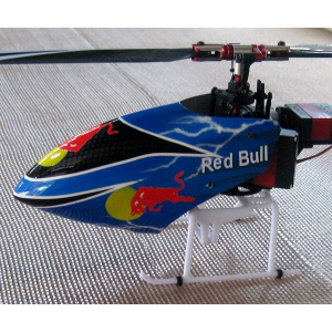 Bulle Red Bull T-rex 150 DFC Align - HWA-T150-002