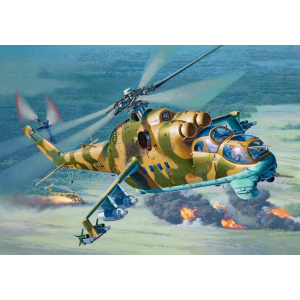 Mil Mi-24D  Hind-D  - 4942
