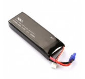 Batterie 2700mAh LIPO HUBSAN H501S