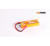 LiPo battery 1800mAh 11.1v Famous