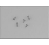 H107-A07 - Hubsan X4 screw set