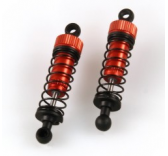 HLNA0161 ALUMINUM FRONT SHOCKS GOLD (ANIMUS)