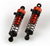HLNA0162 ALUMINUM REAR SHOCKS GOLD (ANIMUS)