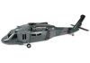Fuselage UH-60 - T-rex 500 - Modelisme align - HF5006T