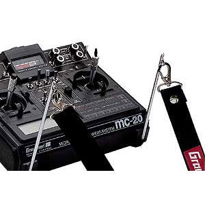 Mod�lisme Graupner - Bras de suspension �metteur - 1127