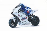 Motos R/C, modelisme, aeromodelisme, moto radio-command�e, moto course