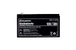 12v 7 ah, Graupner, mod�lisme, modelisme graupner, magasin modelisme, 